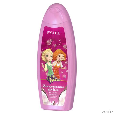 Пена для ванн детская "Жемчужная. Как в сказке" (430 мл) — фото, картинка