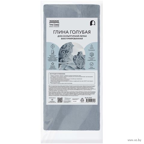 Глина самозатвердевающая "Для скульптурной и художественной лепки" (голубой; 1 кг) — фото, картинка