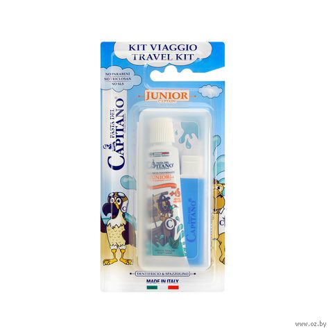 Детский дорожный набор "Travel Kit Junior" — фото, картинка