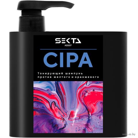 Шампунь для волос "CIPA. Для нейтрализации тёплых оттенков" (500 мл) — фото, картинка