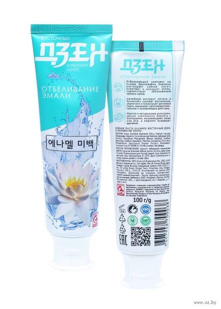 Зубная паста "Корейский лотос. Отбеливание эмали" (100 г) — фото, картинка