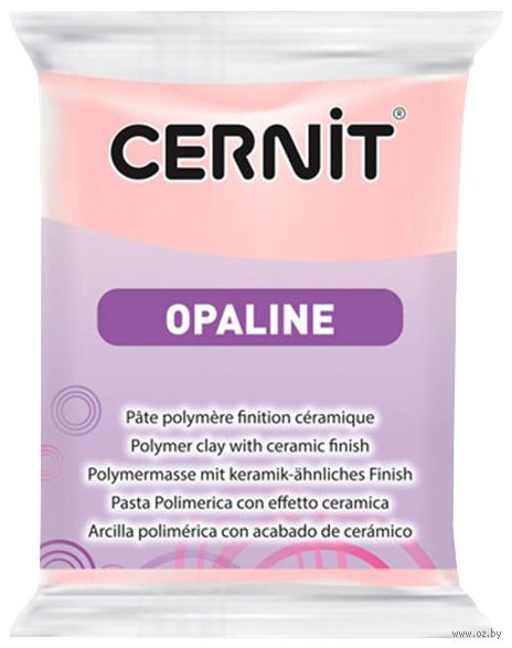 Глина полимерная "CERNIT Opaline" (розовый; 56 г) — фото, картинка