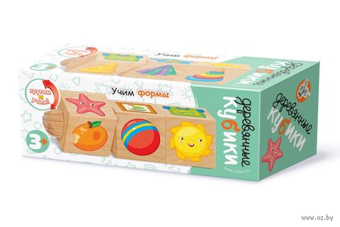 Набор кубиков на оси "Учим формы" (3 шт.) — фото, картинка