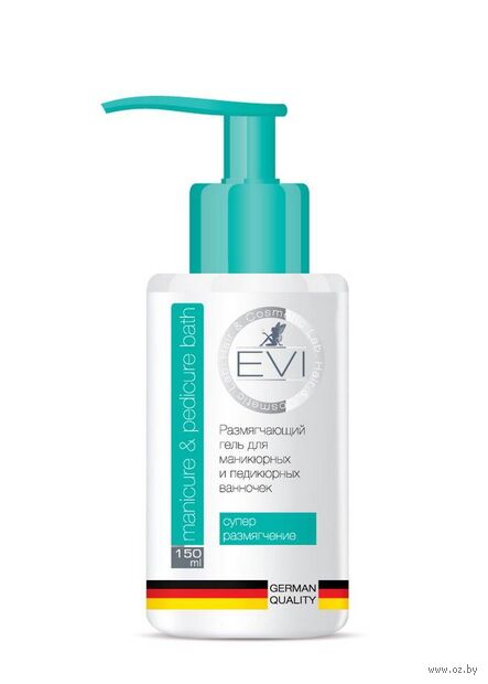 Гель для маникюрных и педикюрных ванн "Размягчающий" (150 мл) — фото, картинка