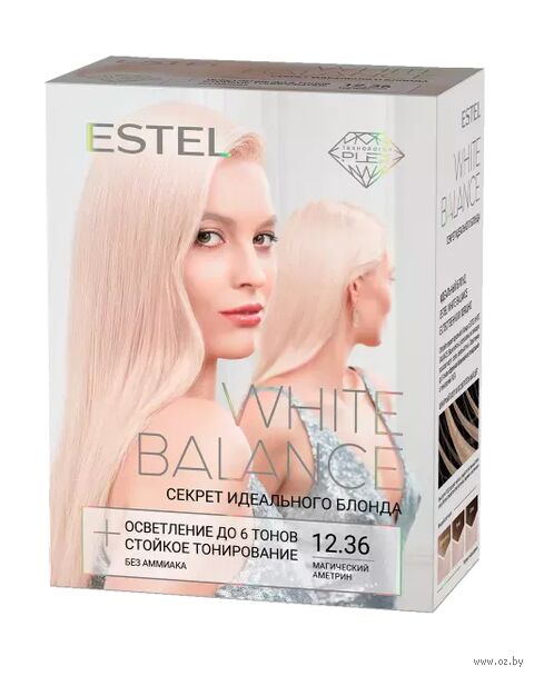 Набор для окрашивания волос "White Balance" тон: 12.36, магический аметрин — фото, картинка