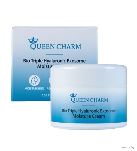 Крем для лица "Bio Triple Hyluronic Exosome" (50 мл) — фото, картинка