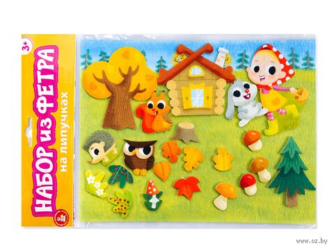 Набор из фетра на липучках "Лес" (22 элемента) — фото, картинка