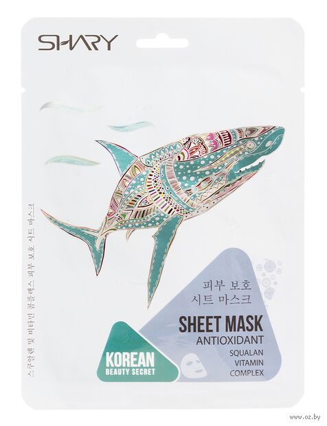 Тканевая маска для лица "Сквалан и комплекс витаминов" (25 г) — фото, картинка