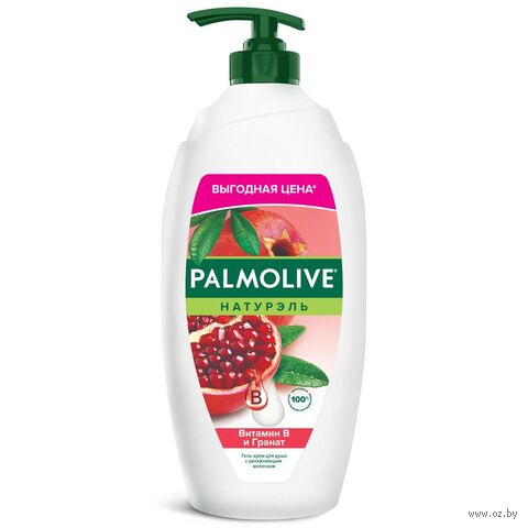 Гель для душа "Витамин В и гранат с увлажняющим молочком" (750 мл) — фото, картинка