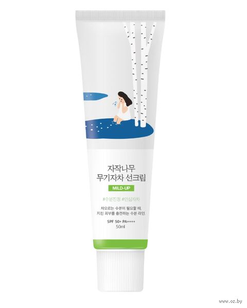 Крем солнцезащитный для лица "Birch Juice Moisturizing Mild-Up Sunscreen" SPF50 (50 мл) — фото, картинка
