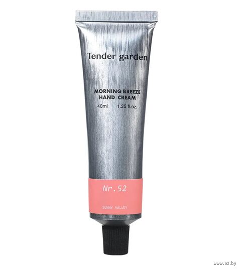 Крем для рук "Morning Breeze №52" (40 мл) — фото, картинка