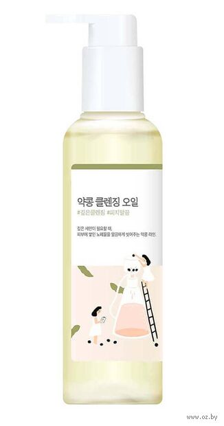 Масло для снятия макияжа "Гидрофильное. Питательное с чёрной соей" (200 мл) — фото, картинка