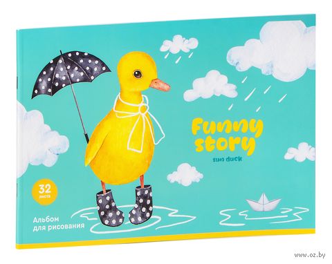 Альбом для рисования "Funny story" (А4; 32 листа; скрепка) — фото, картинка