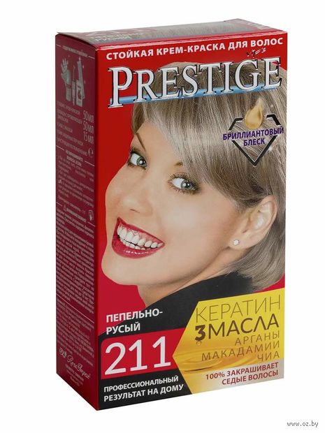Крем-краска для волос "Vips Prestige" тон: 211, пепельно-русый — фото, картинка