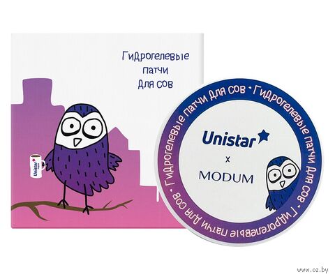 Патчи для кожи вокруг глаз "Unistar. Для сов" (60 шт.) — фото, картинка