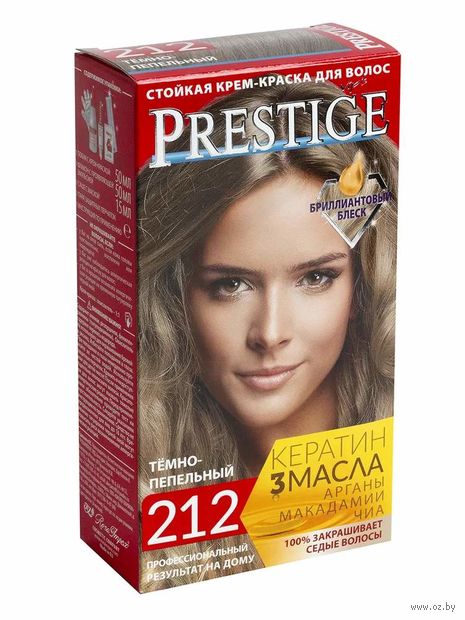 Крем-краска для волос "Vips Prestige" тон: 212, темно-пепельный — фото, картинка