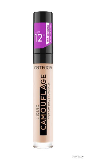 Консилер для лица "Liquid Camouflage" тон: 005, слоновая кость — фото, картинка