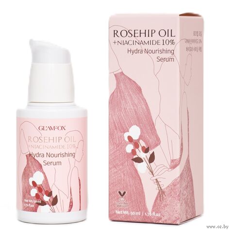 Сыворотка для лица "Rosehip Oil Niacinamide Hydra Nourishing Serum" (50 мл) — фото, картинка
