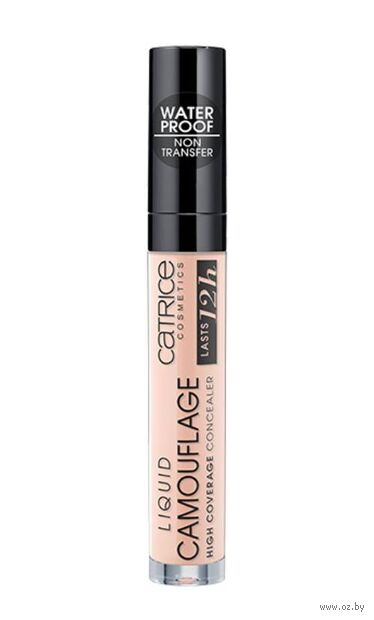 Консилер для лица "Liquid Camouflage High Coverage Concealer" тон: 007, натуральный светло-розовый — фото, картинка