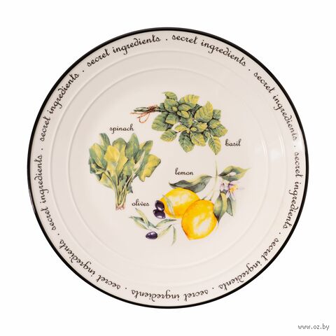 Набор тарелок фарфоровых "Lemon" (2 шт.; 210 мм) — фото, картинка