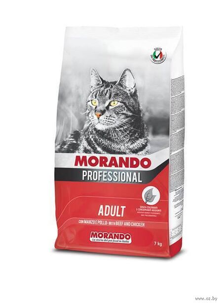 Корм сухой для кошек "Morando Professional Adult" (7 кг; говядина, курица) — фото, картинка