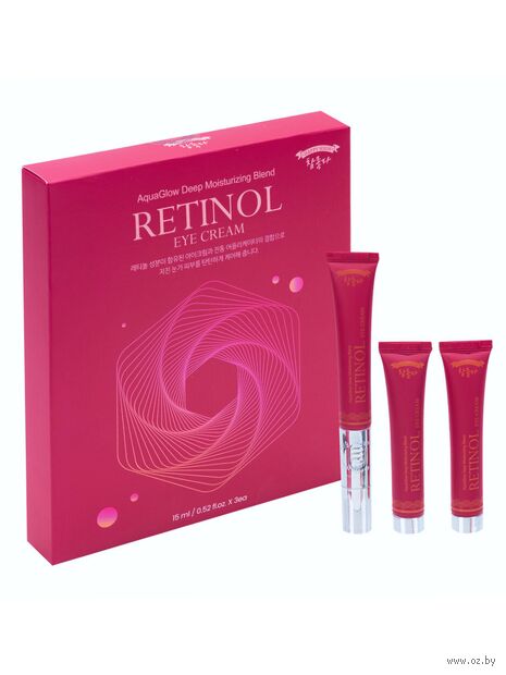 Крем для кожи вокруг глаз "Retinol Eye Cream" (15 мл х 3 шт.) — фото, картинка
