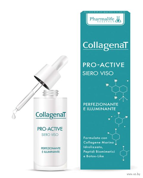 Сыворотка для лица увлажняющая "Pro-Active Face Serum" (30 мл) — фото, картинка