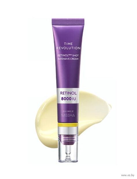 Ночной крем для лица "Time Revolution Retinol 8000 Shot Intensive Cream" (25 мл) — фото, картинка