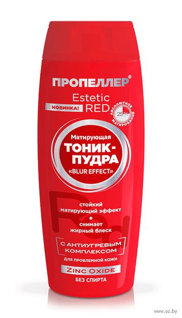 Тоник-пудра для лица "Estetic Red Zinc Oxide" (100 мл) — фото, картинка
