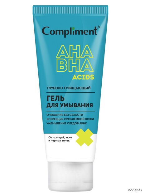 Гель для умывания "Глубоко очищающий с AHA/BHA кислотами" (150 мл) — фото, картинка