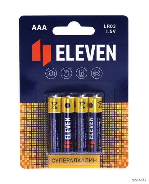 Батарейка "Eleven Super AAA (LR03) алкалиновая BC4" (4 шт.) — фото, картинка