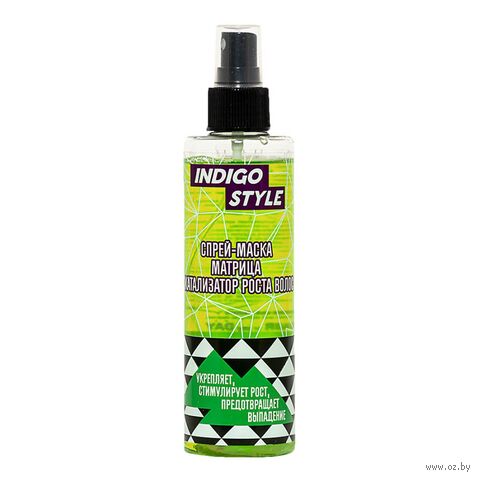 Спрей-маска для волос "Матрица-катализатор роста волос" (200 мл) — фото, картинка