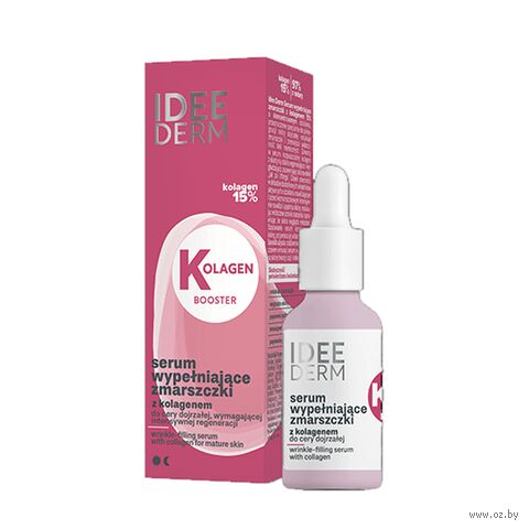 Сыворотка для лица "Idee Derm. С 15 % коллагена" (30 мл) — фото, картинка