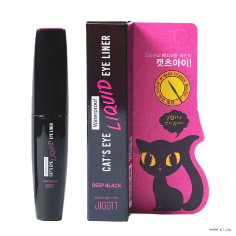 Жидкая подводка для глаз "Cat's Eye Waterproof Liquid Eyeliner" тон: глубокий черный — фото, картинка