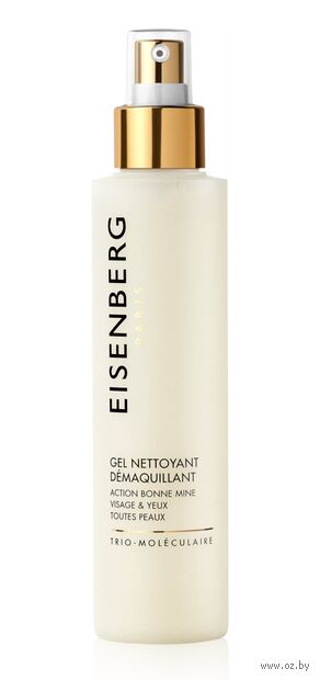 Гель для снятия макияжа "Gel Nettoyant Demaquillant" (150 мл) — фото, картинка