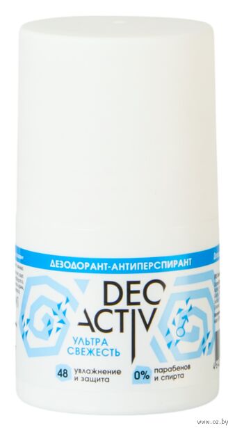 Дезодорант-антиперспирант для женщин "Ультра свежесть" (ролик; 50 мл) — фото, картинка