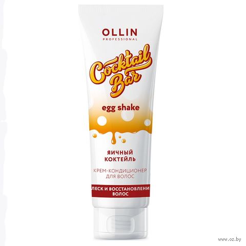 Кондиционер для волос "Cocktail Bar Egg Shake" (250 мл) — фото, картинка