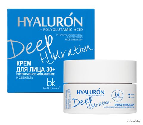 Крем для лица "Интенсивное увлажнение и свежесть 30+" (48 г) — фото, картинка