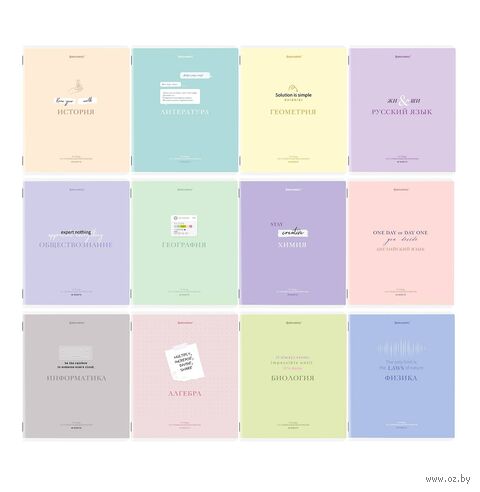 Набор тетрадей предметных "Creative" (12 шт.; 48 листов) — фото, картинка