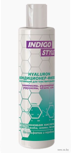 Кондиционер-филлер для волос "Для чувствительной кожи головы" (200 мл) — фото, картинка