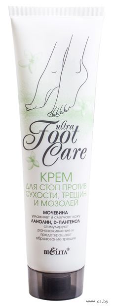 Крем для ног "Против сухости, трещин и мозолей" (100 мл) — фото, картинка