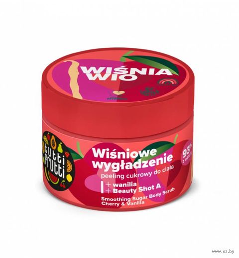 Скраб для тела "Смягчающий. Вишня и Ваниль" (300 г) — фото, картинка