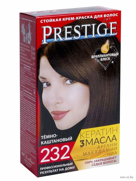 Крем-краска для волос "Vips Prestige" тон: 232, темно-каштановый — фото, картинка