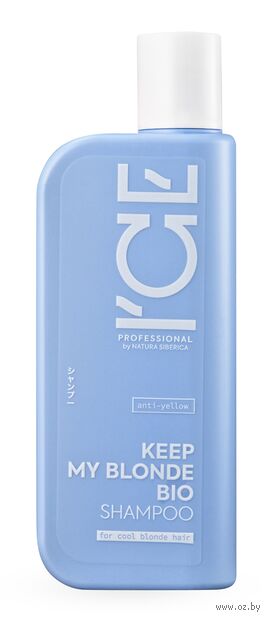 Тонирующий шампунь для волос "Keep My Blonde. Для светлых волос" (250 мл) — фото, картинка
