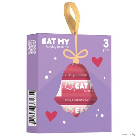 Набор бальзамов для губ "Сладкие воспоминания" (3 шт.) — фото, картинка