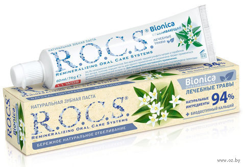 Зубная паста "R.O.C.S. Bionica. Отбеливающая" (74 г) — фото, картинка