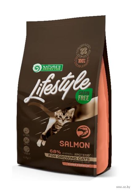 Корм сухой для котят "Lifestyle" (1,5 кг; лосось) — фото, картинка