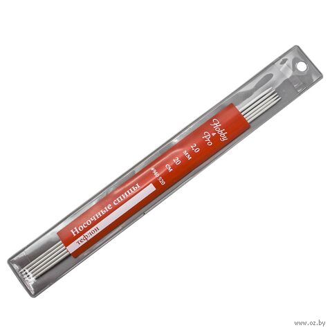 Спицы носочные для вязания (металл; 2 мм; 20 см) — фото, картинка