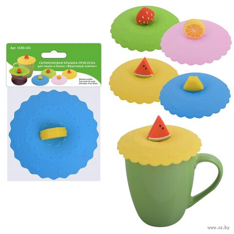 Крышка-присоска для чашек и банок "Фруктовый ломтик" (10,5 см) — фото, картинка