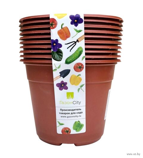 Набор горшков для рассады "Color" (11х8,5 см; 10 шт.; терракот) — фото, картинка